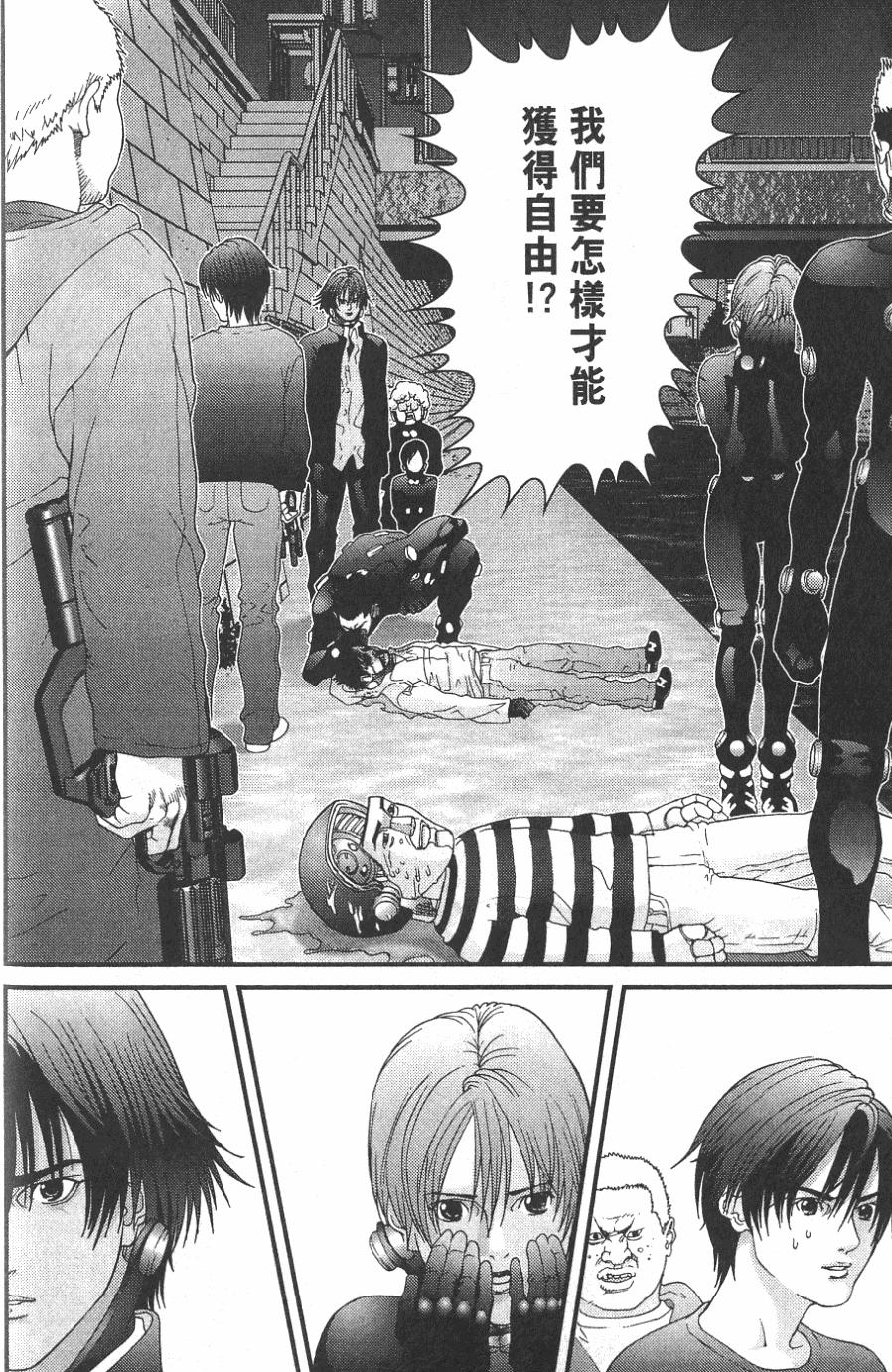 第122页