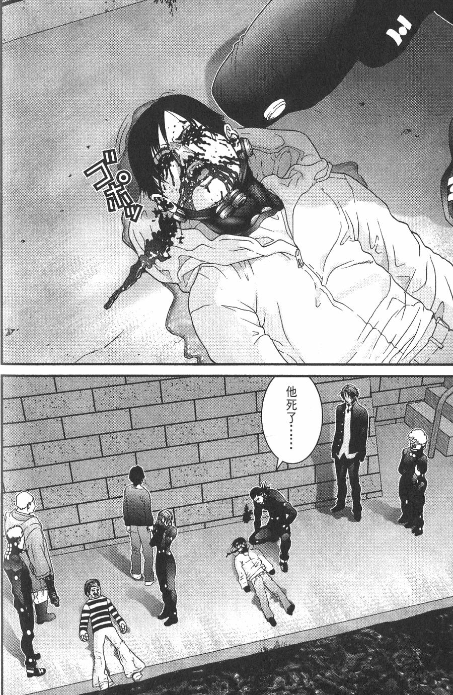 第124页