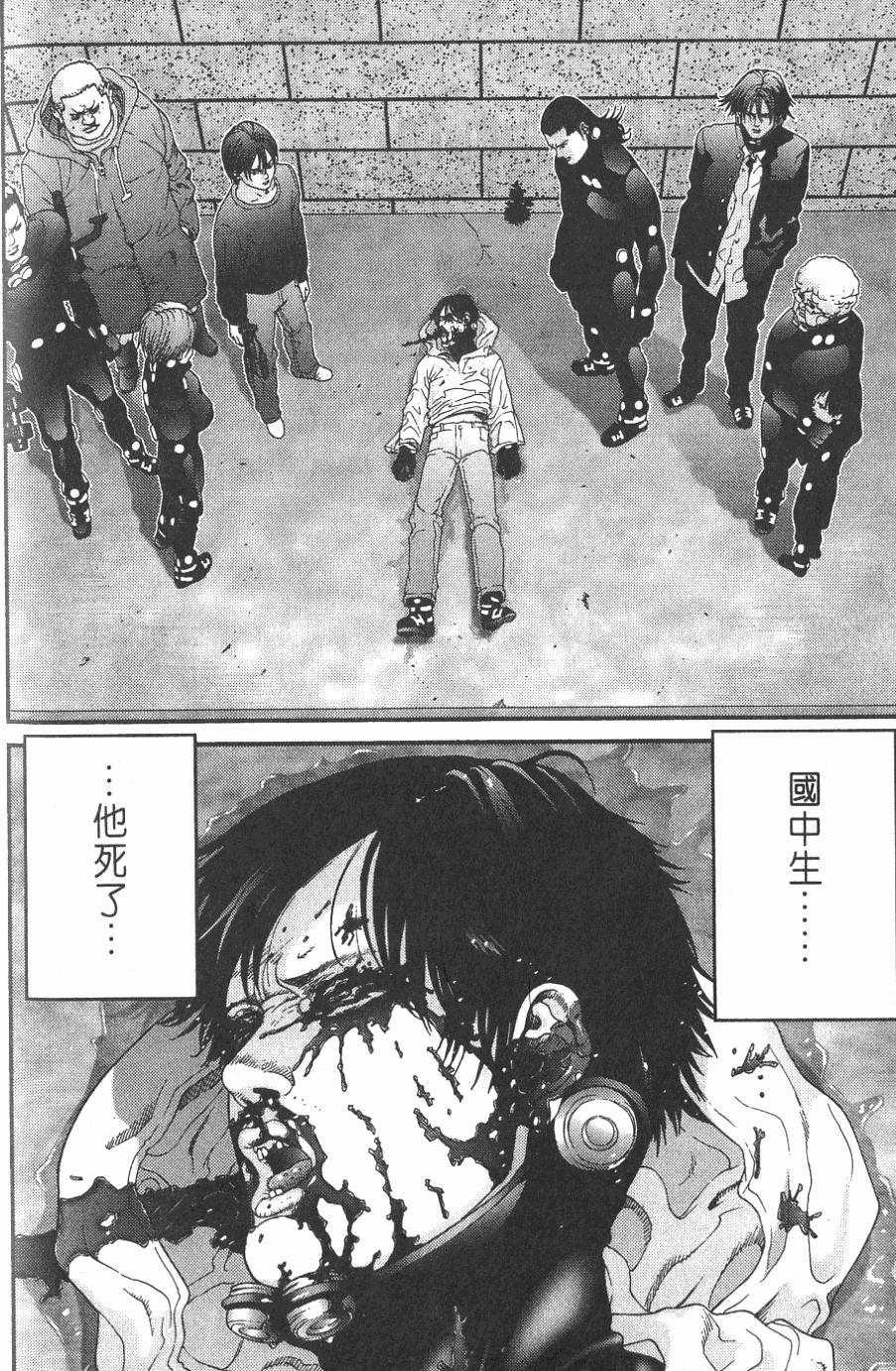 第126页