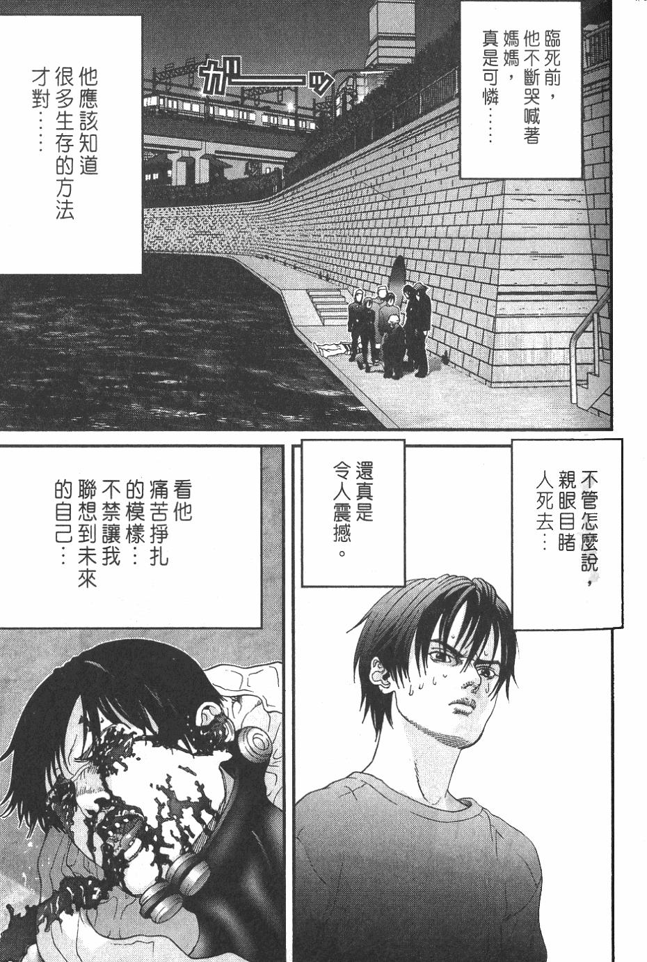 第127页