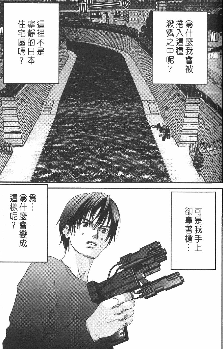 第129页