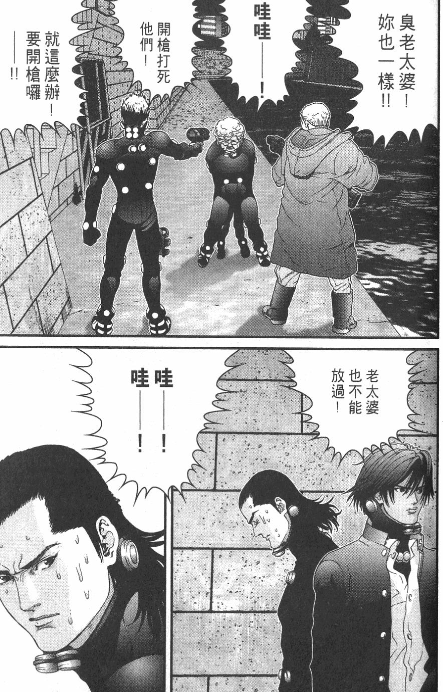 第131页
