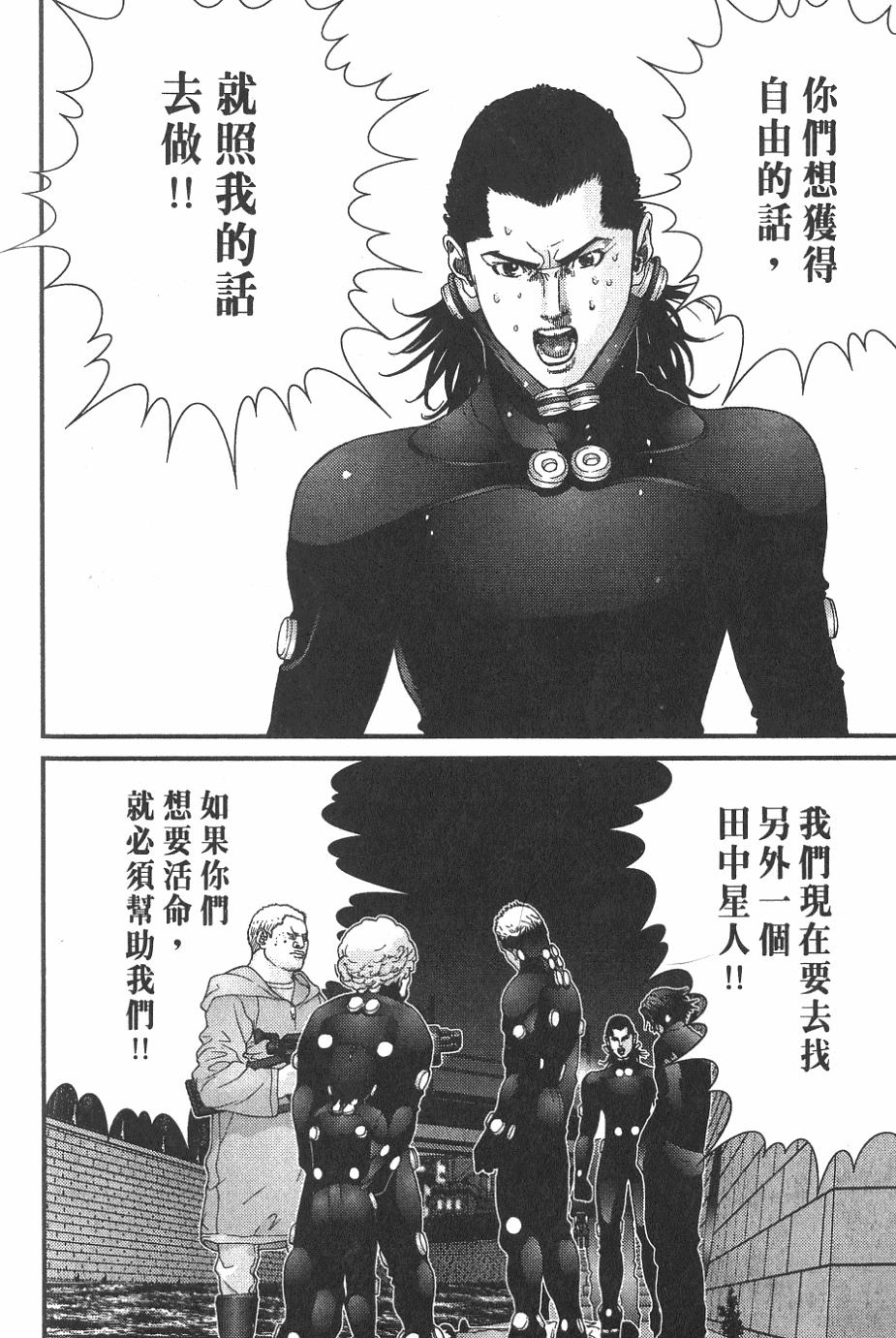 第132页