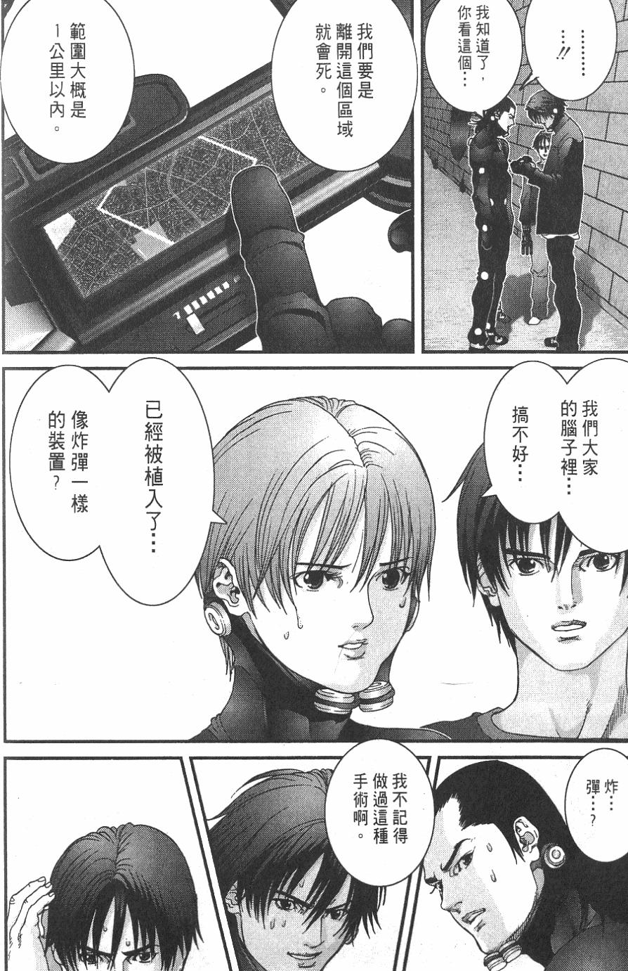 第134页