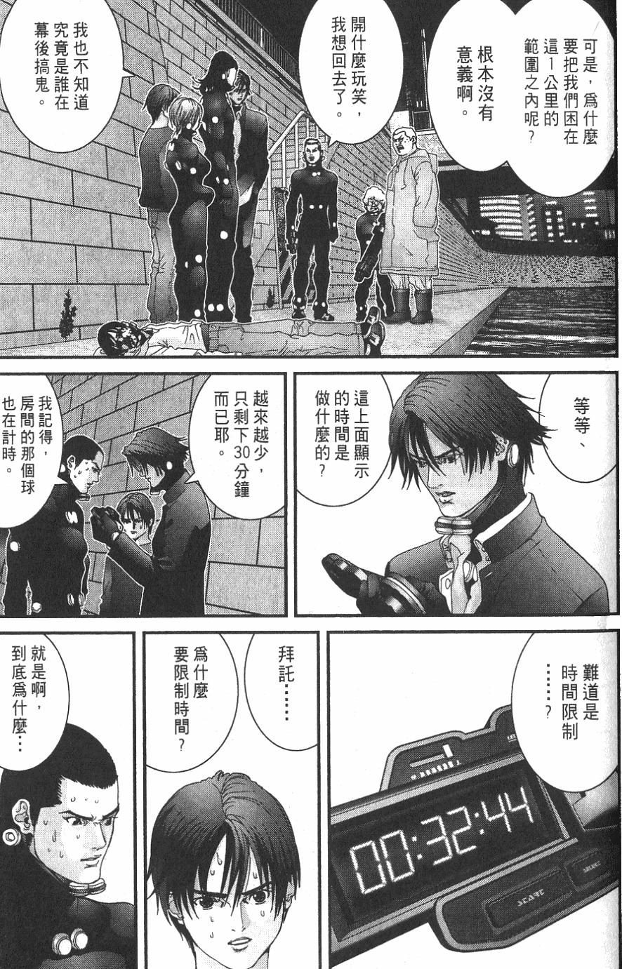 第135页