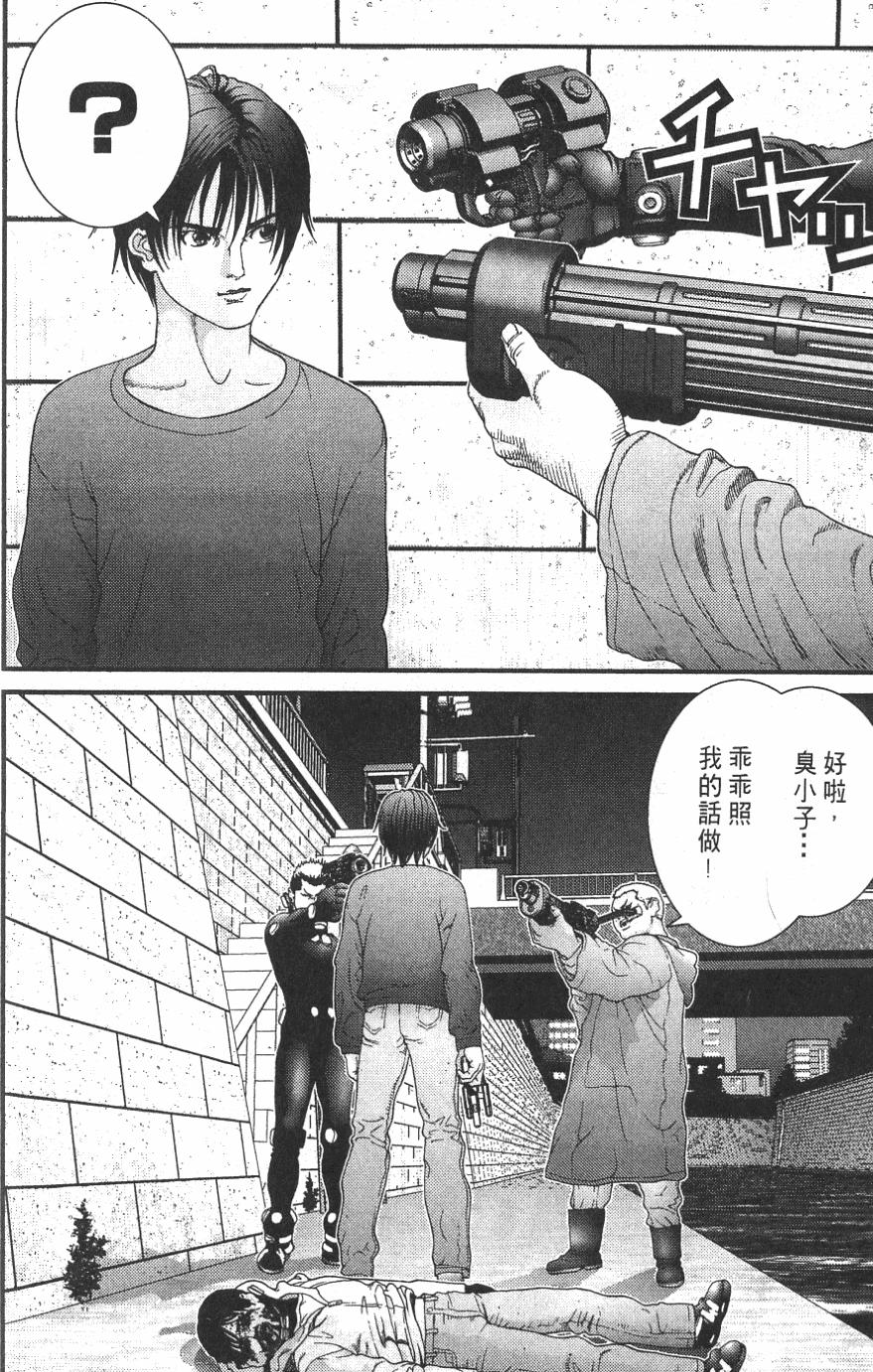 第142页