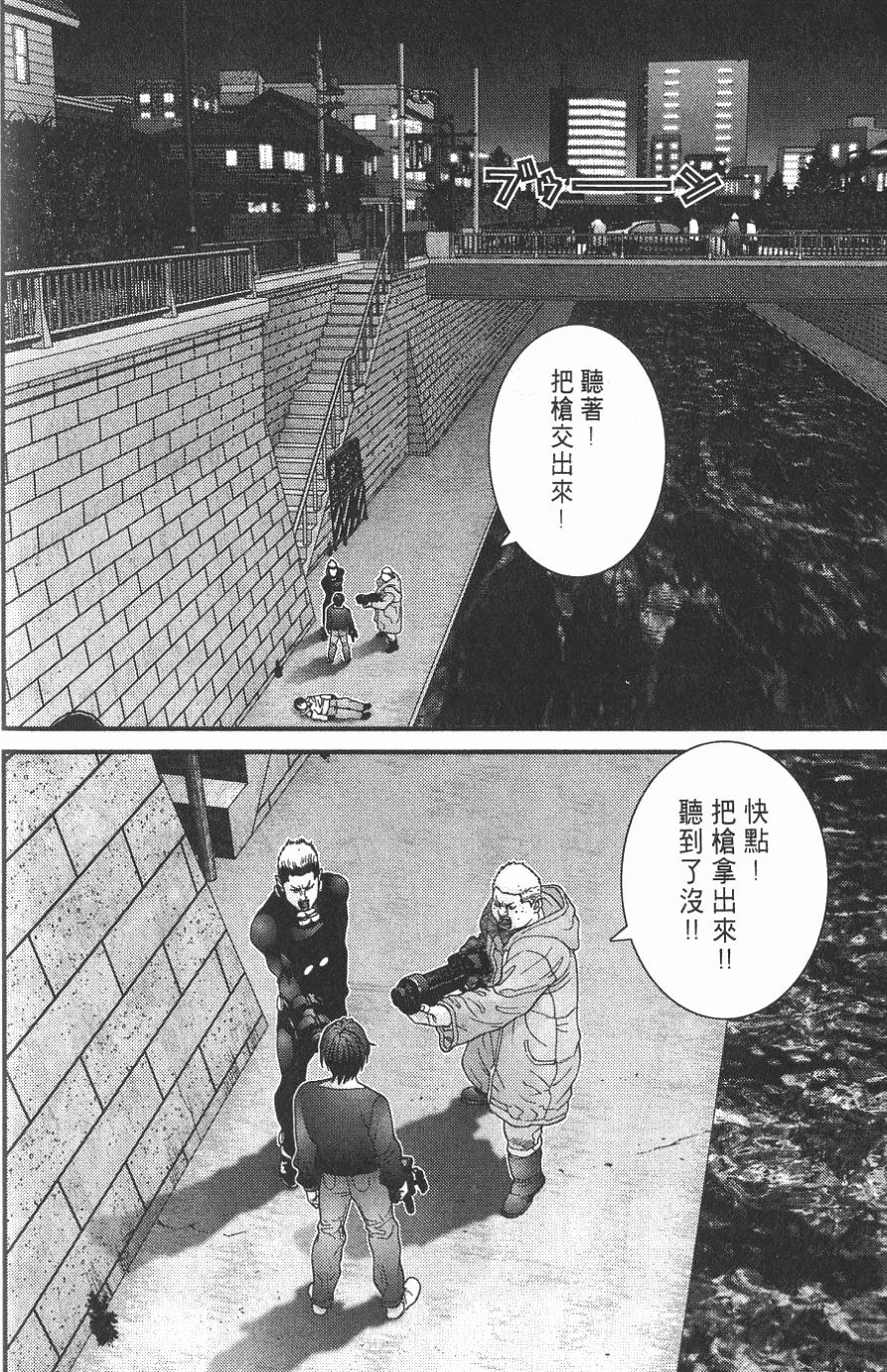 第144页