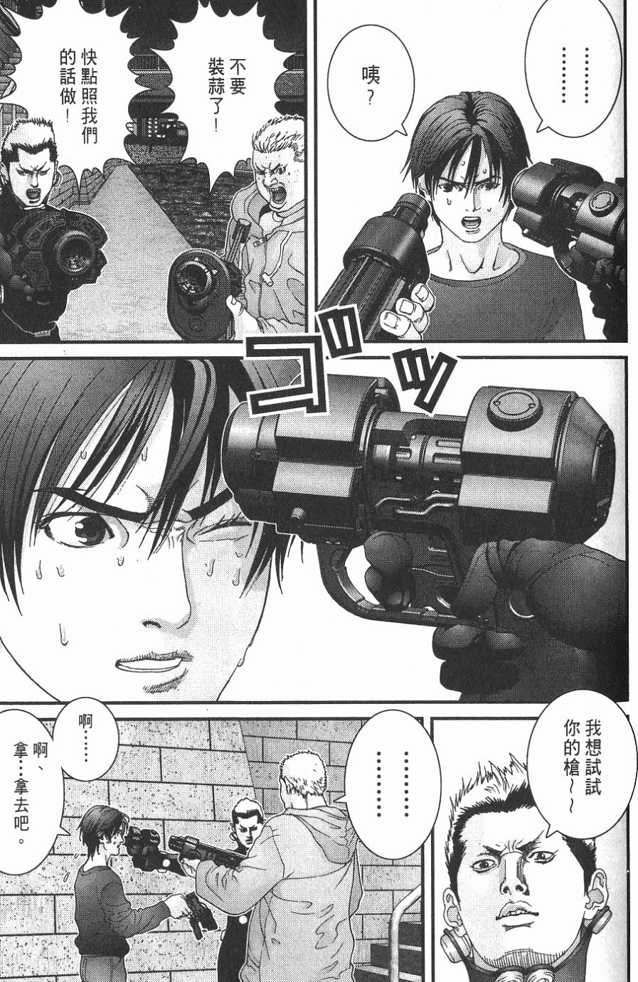 第145页