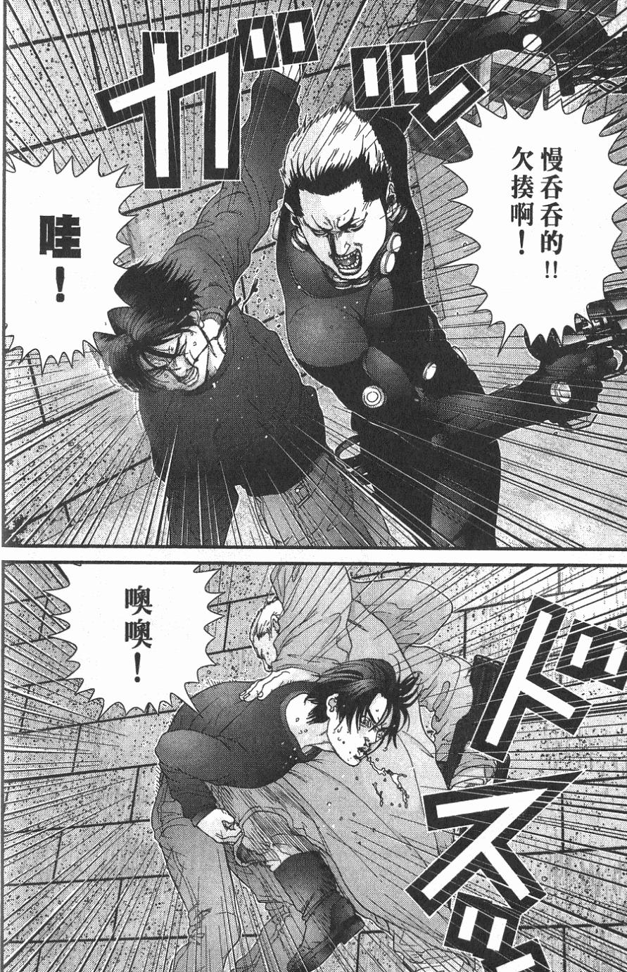 第146页
