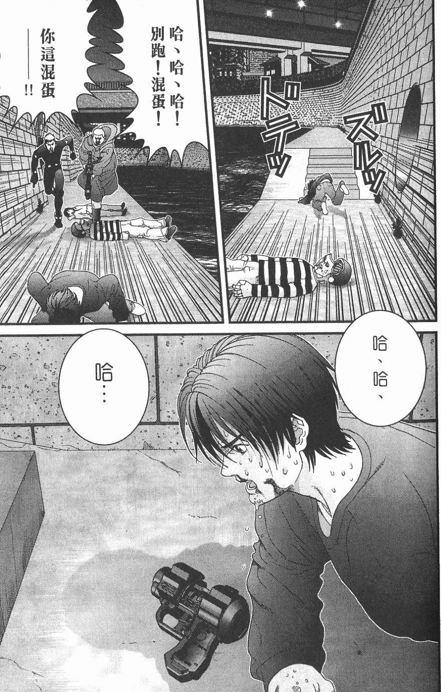第149页