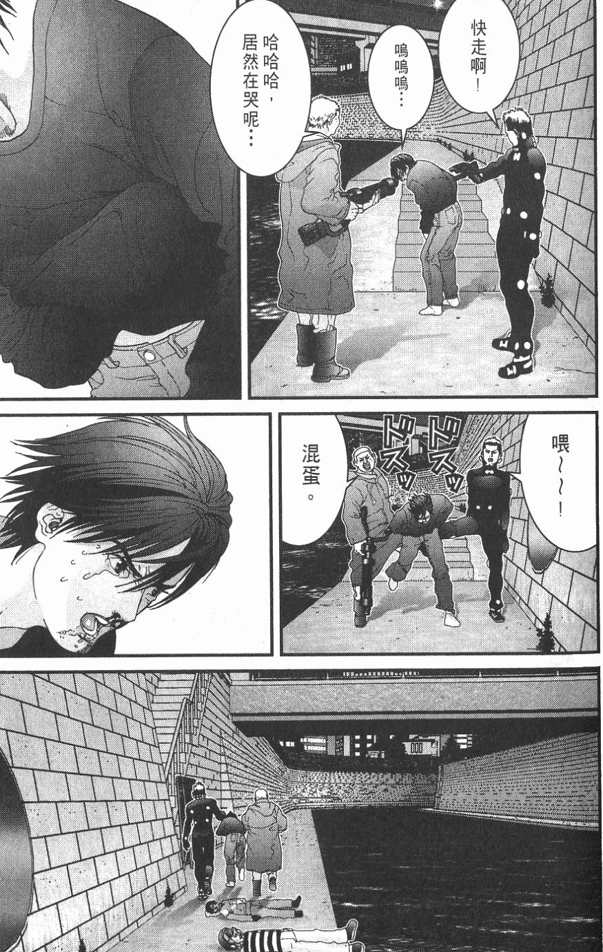 第151页