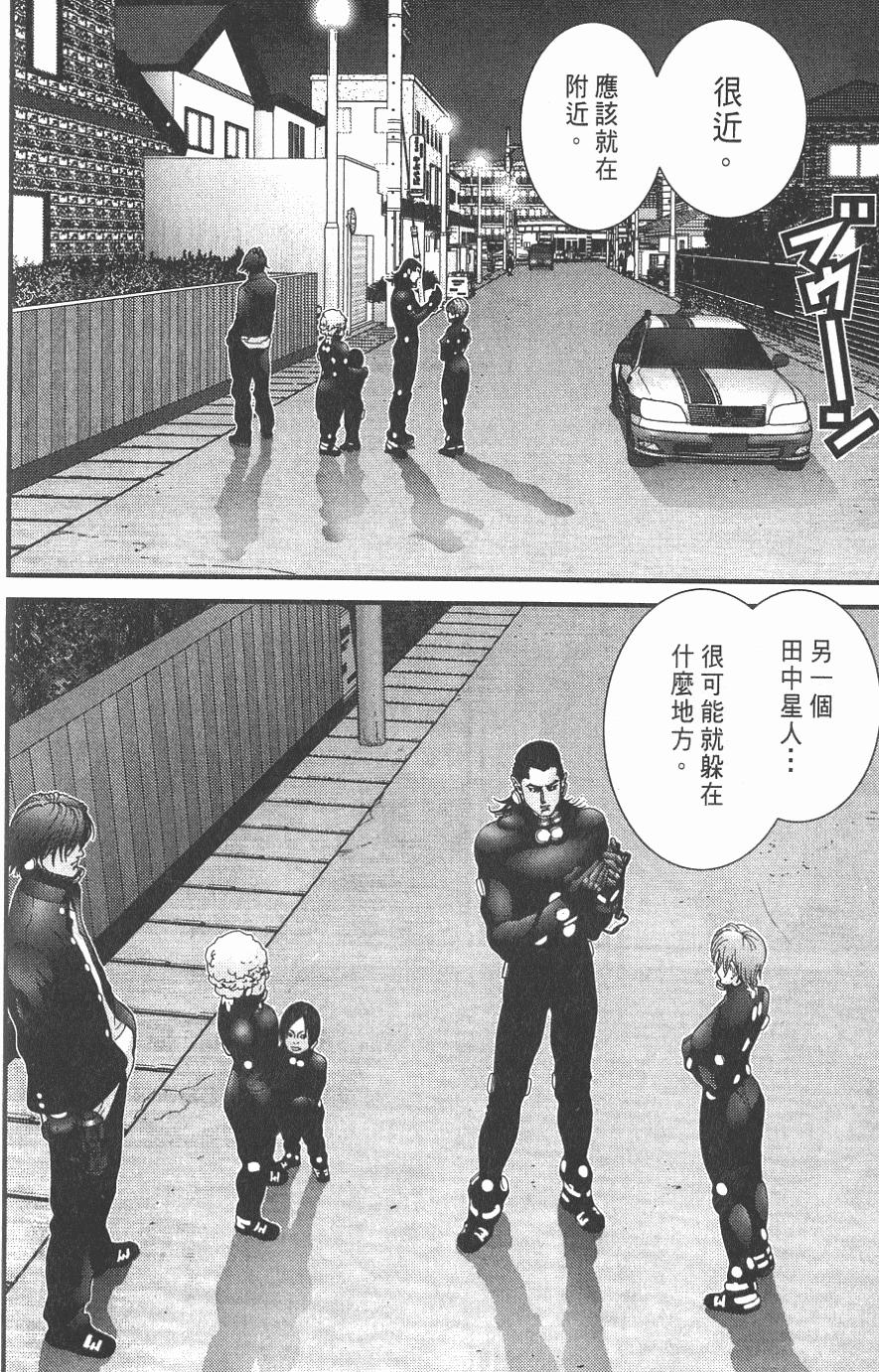 第152页