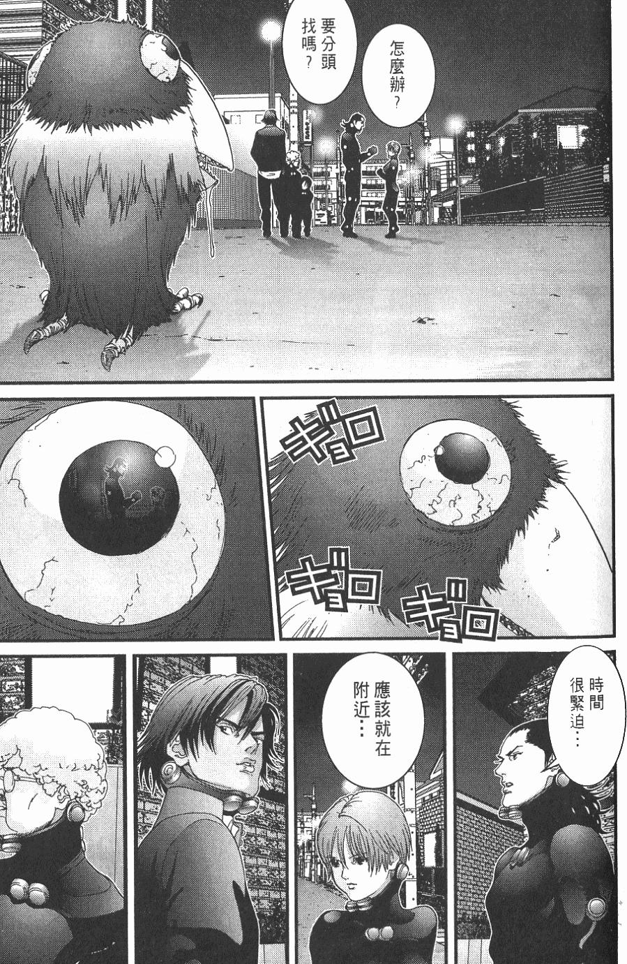 第153页