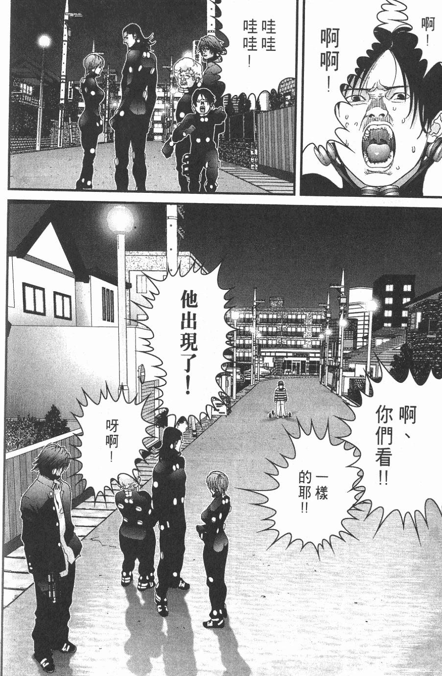第154页