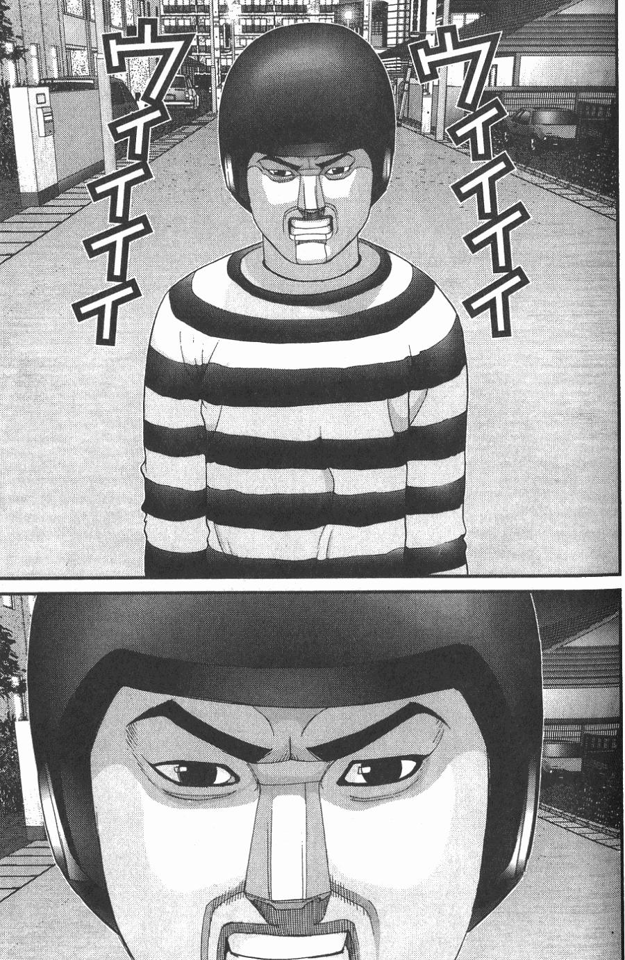 第155页
