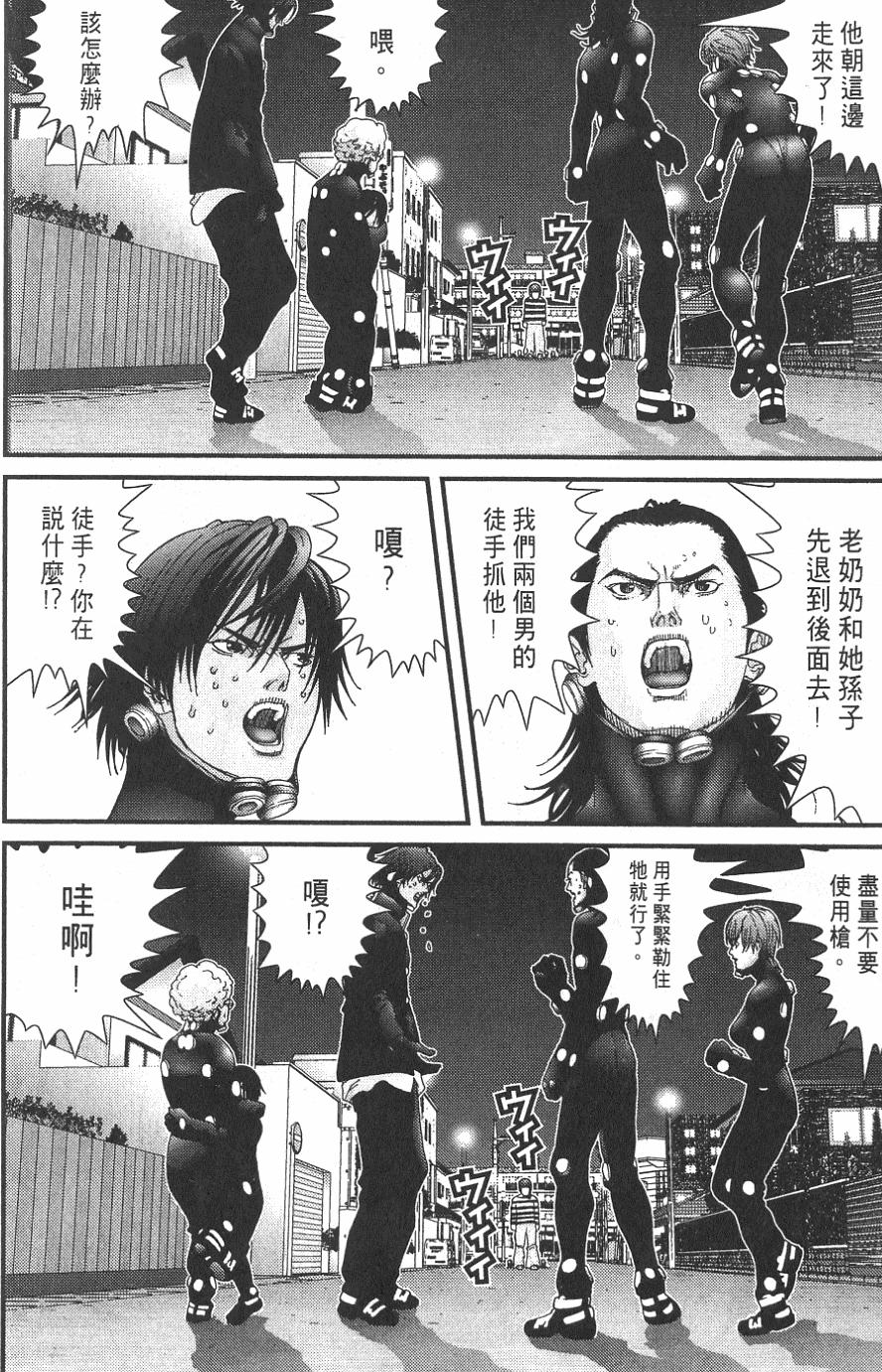第156页