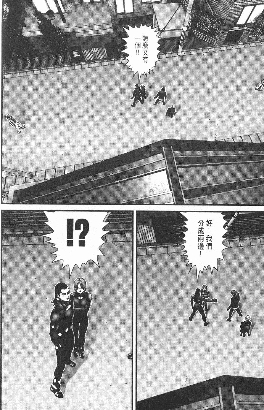 第158页