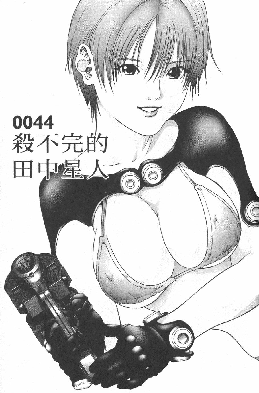 第161页