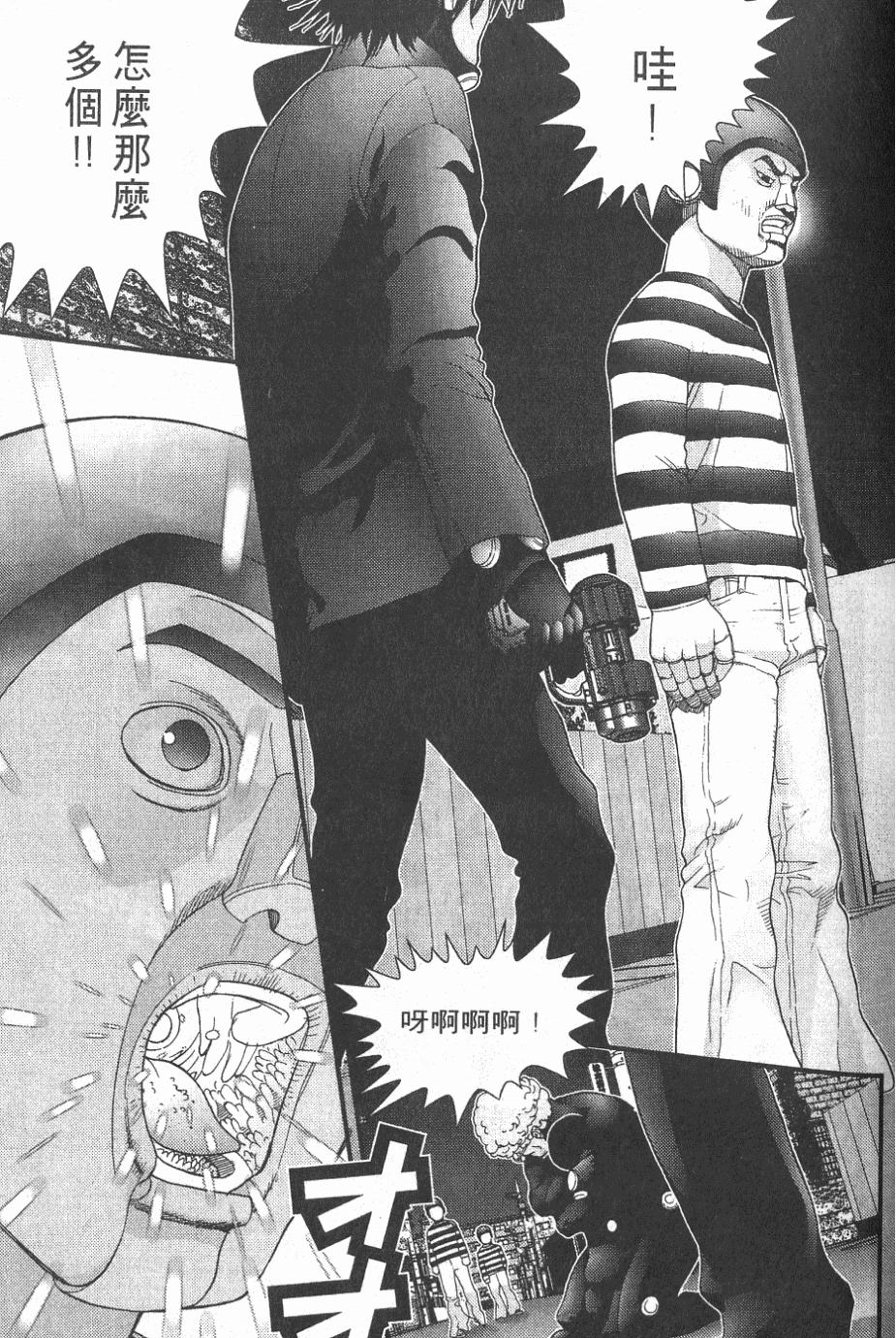 第163页