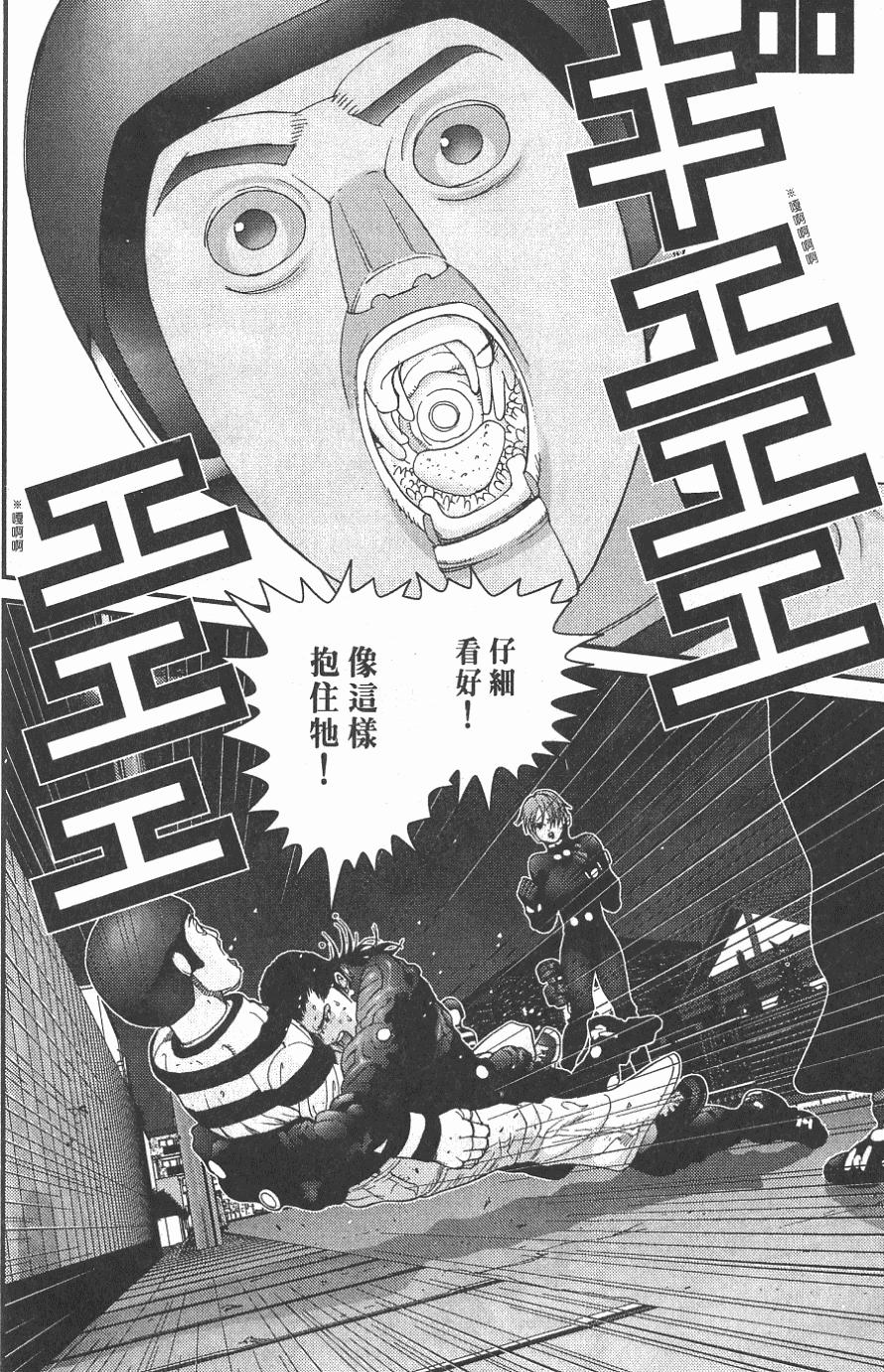 第164页