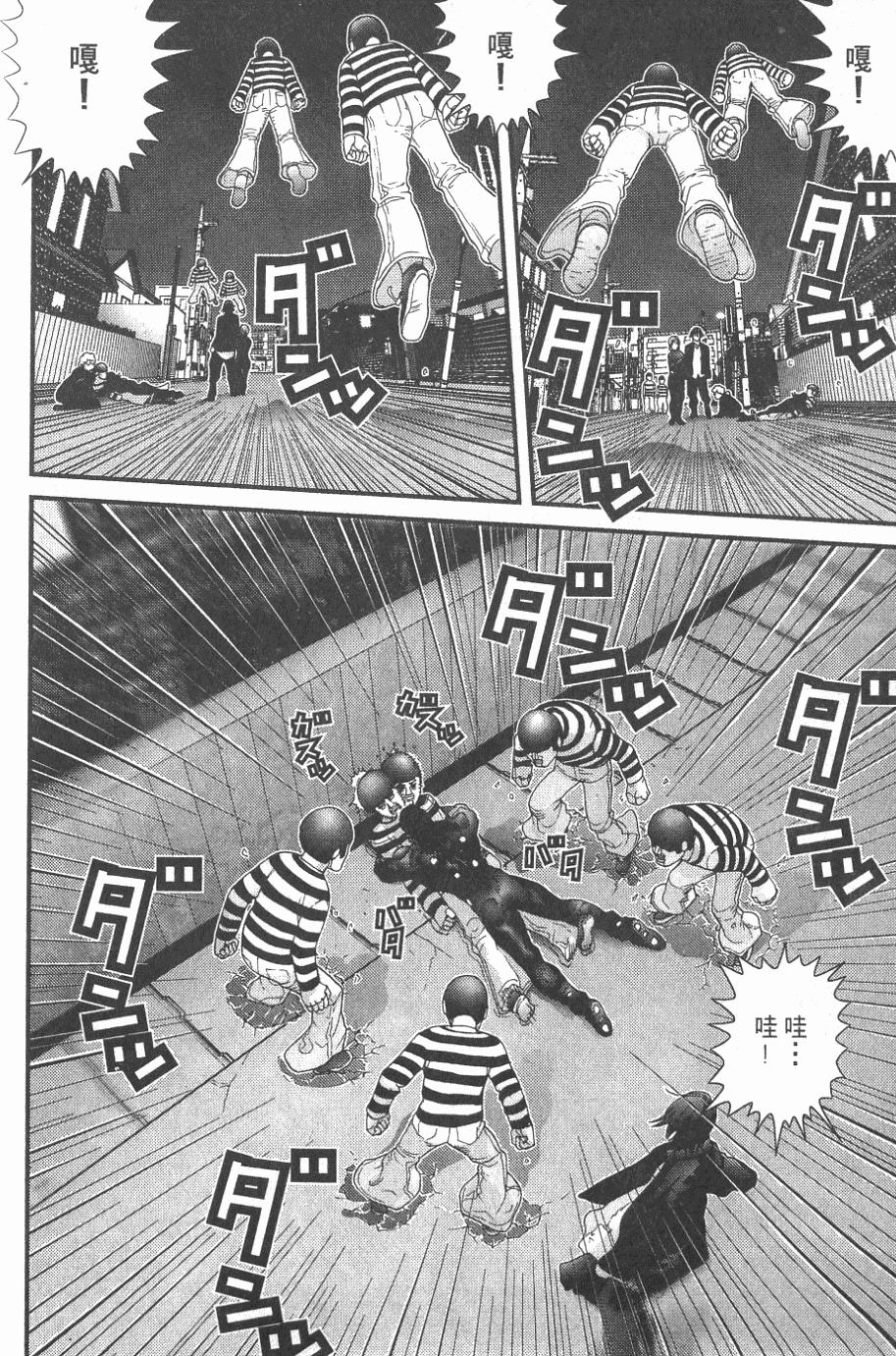 第166页
