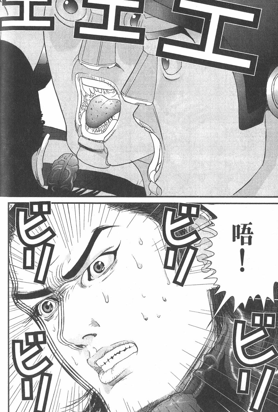 第168页