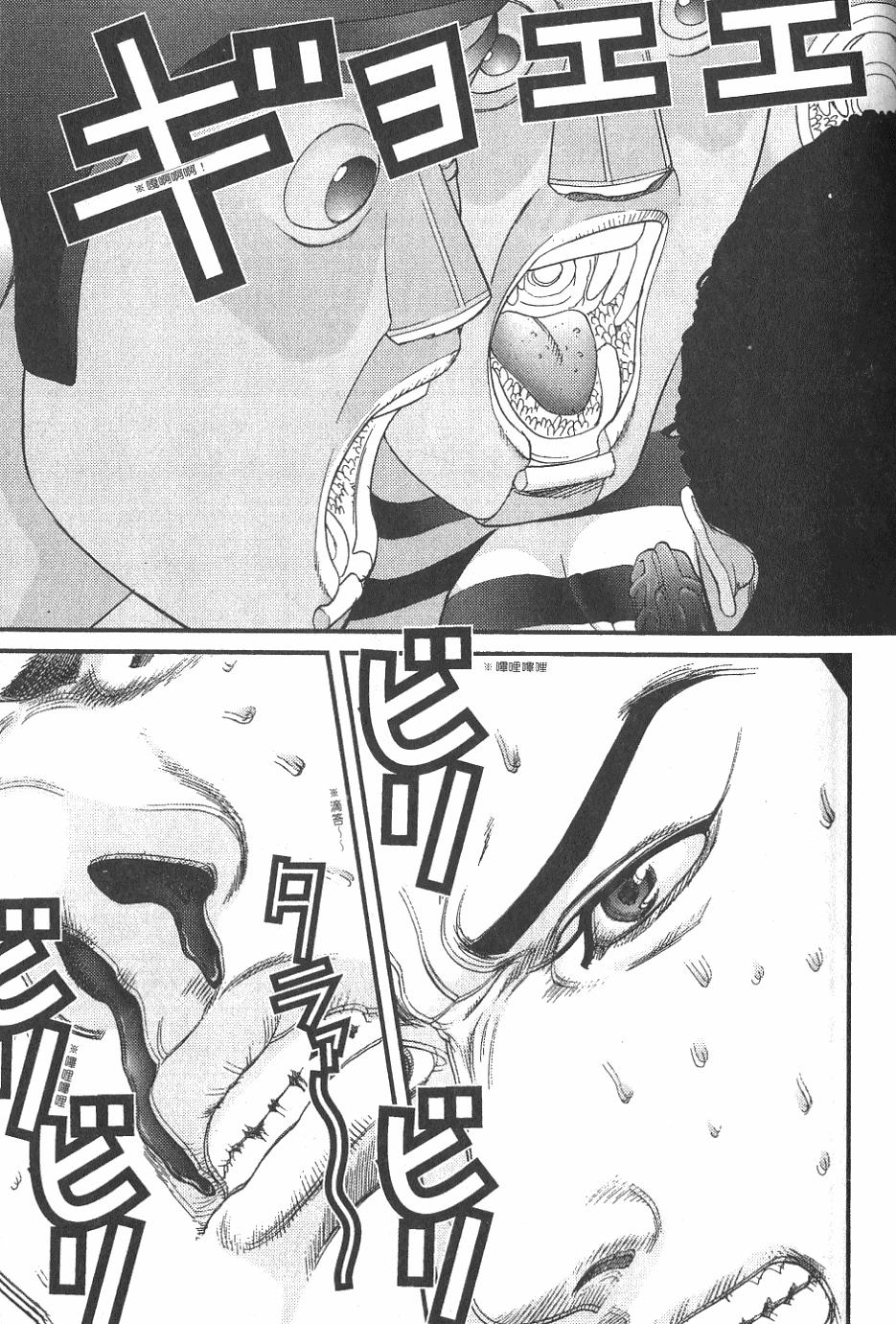 第169页