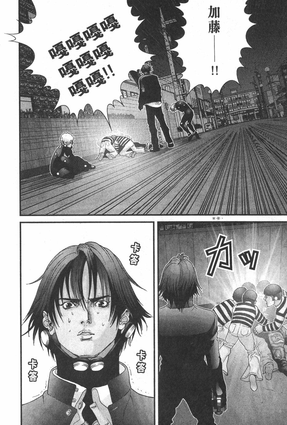 第170页