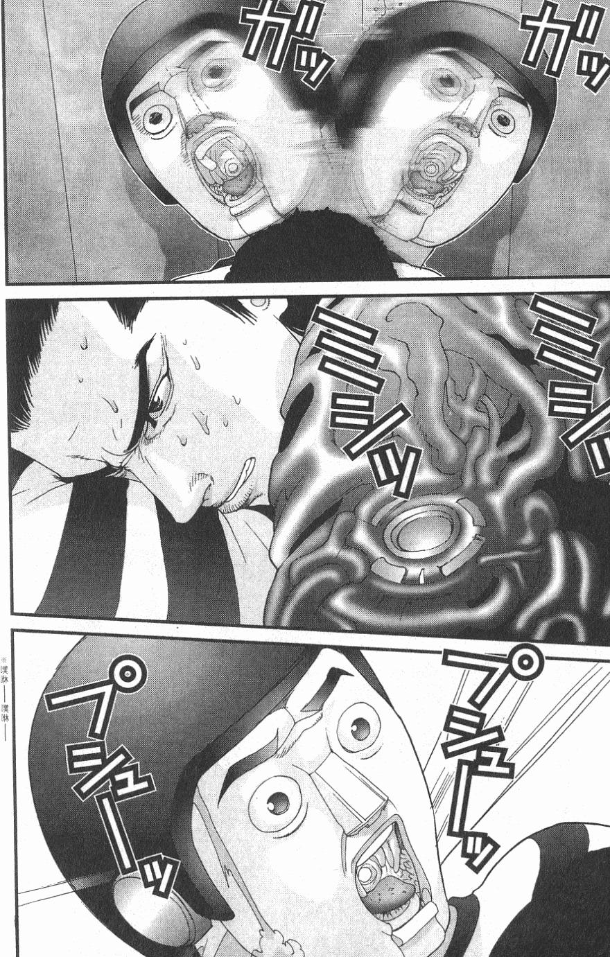 第174页