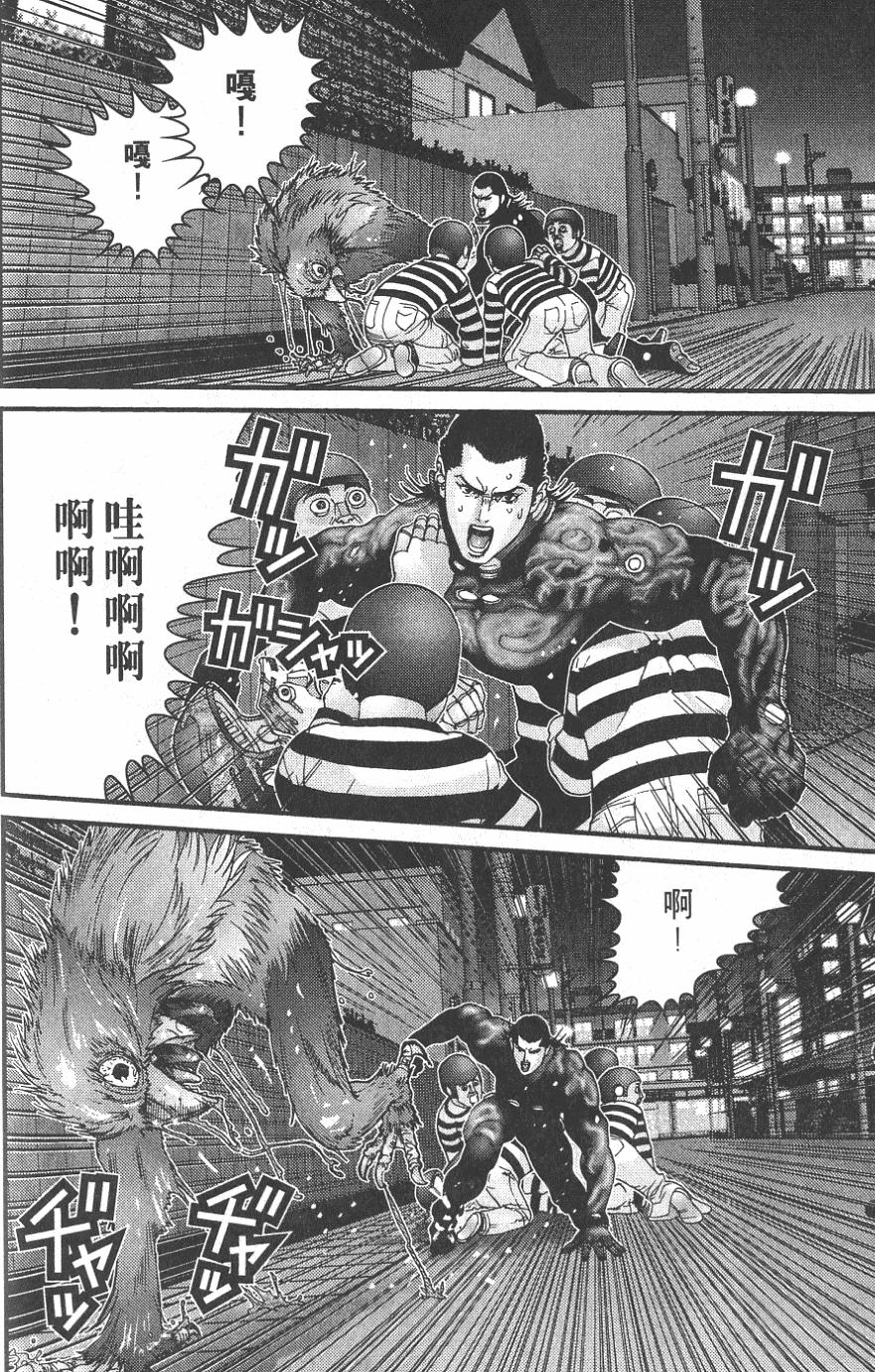 第176页