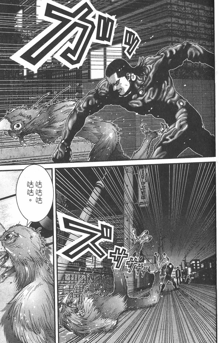 第177页