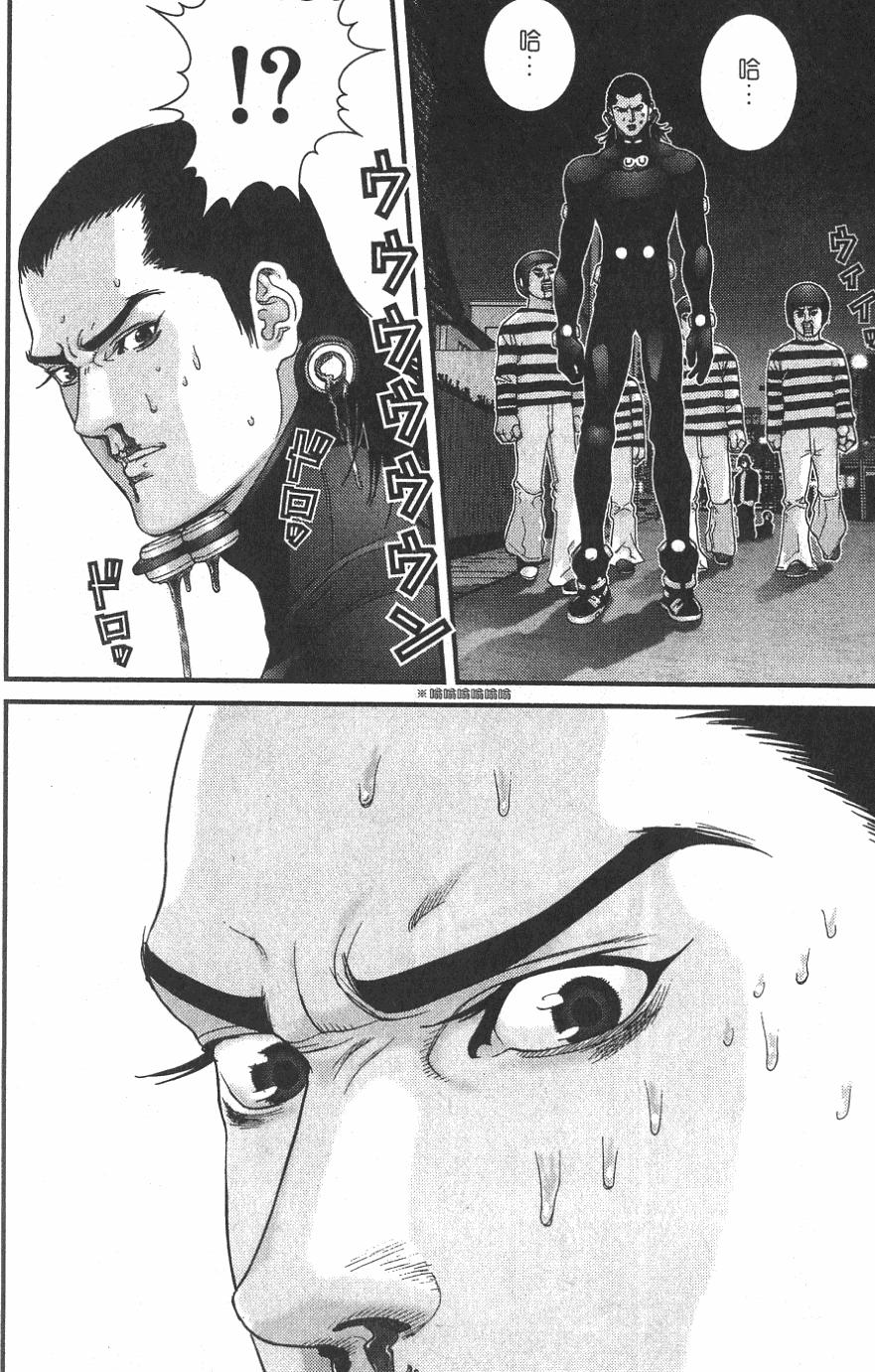 第178页