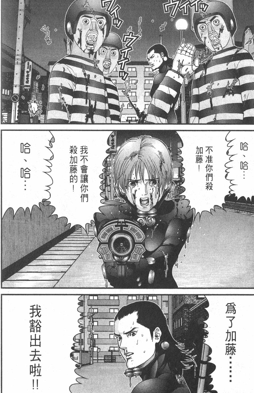 第186页