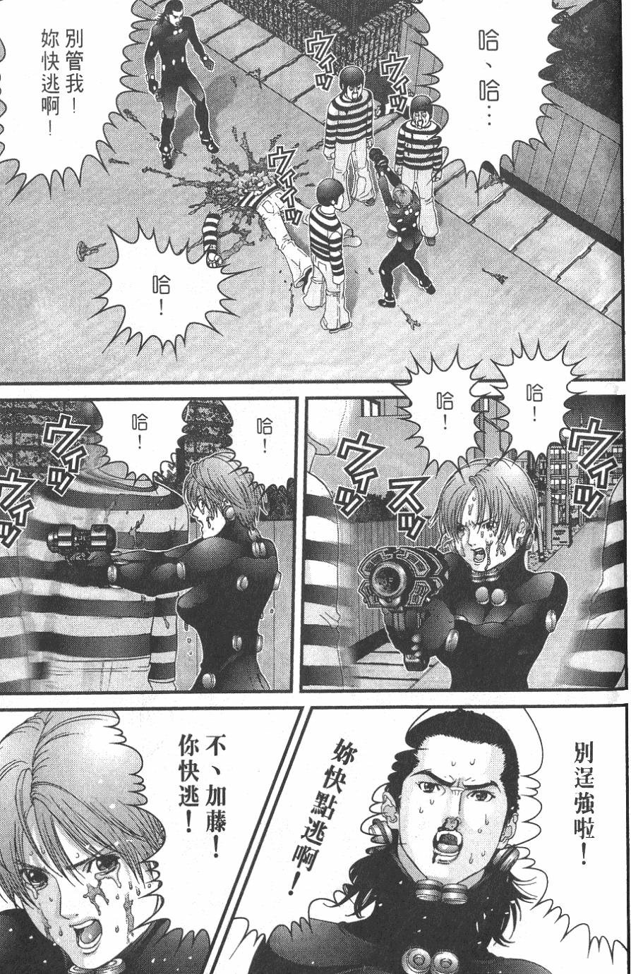 第187页
