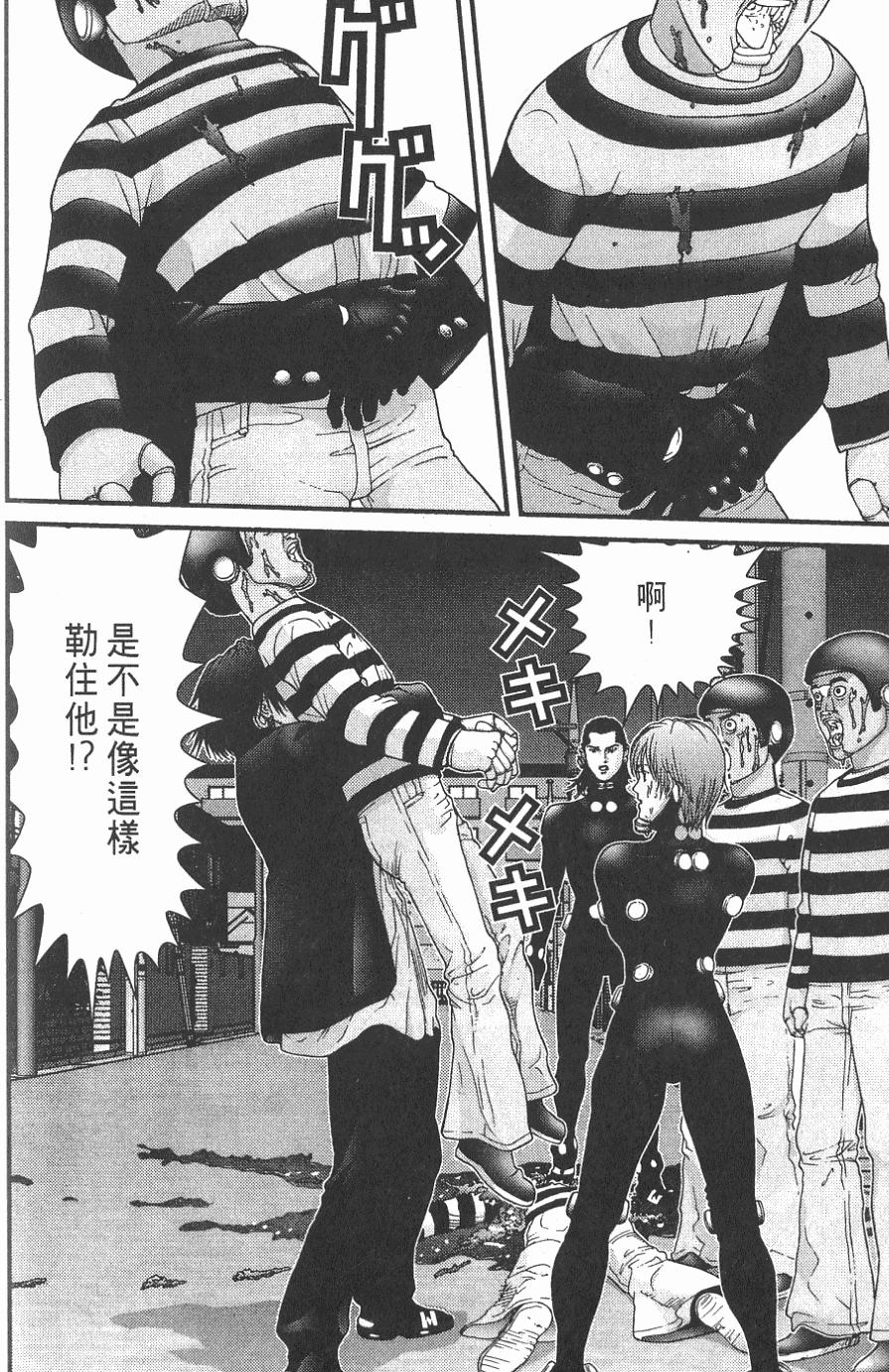 第188页