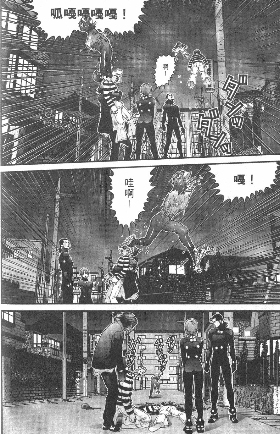 第190页