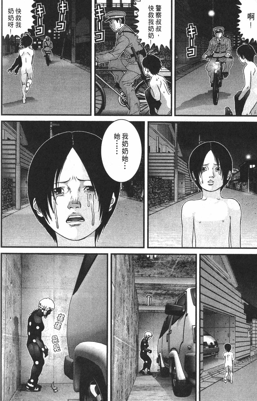 第194页