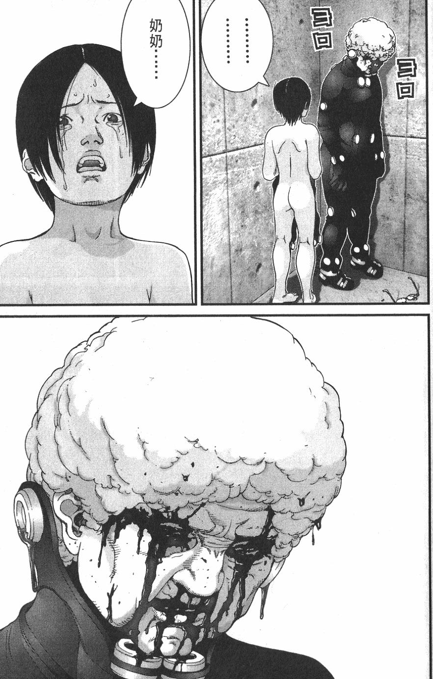 第195页