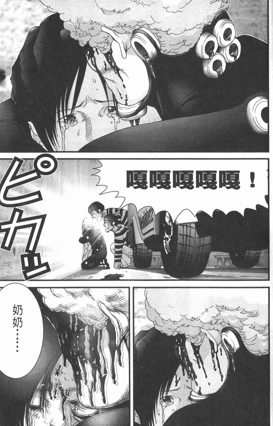 第201页