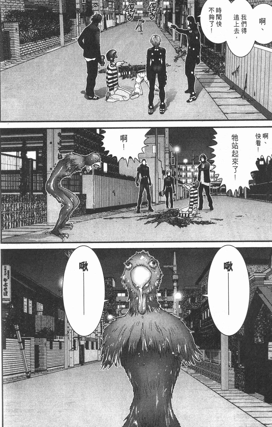 第202页