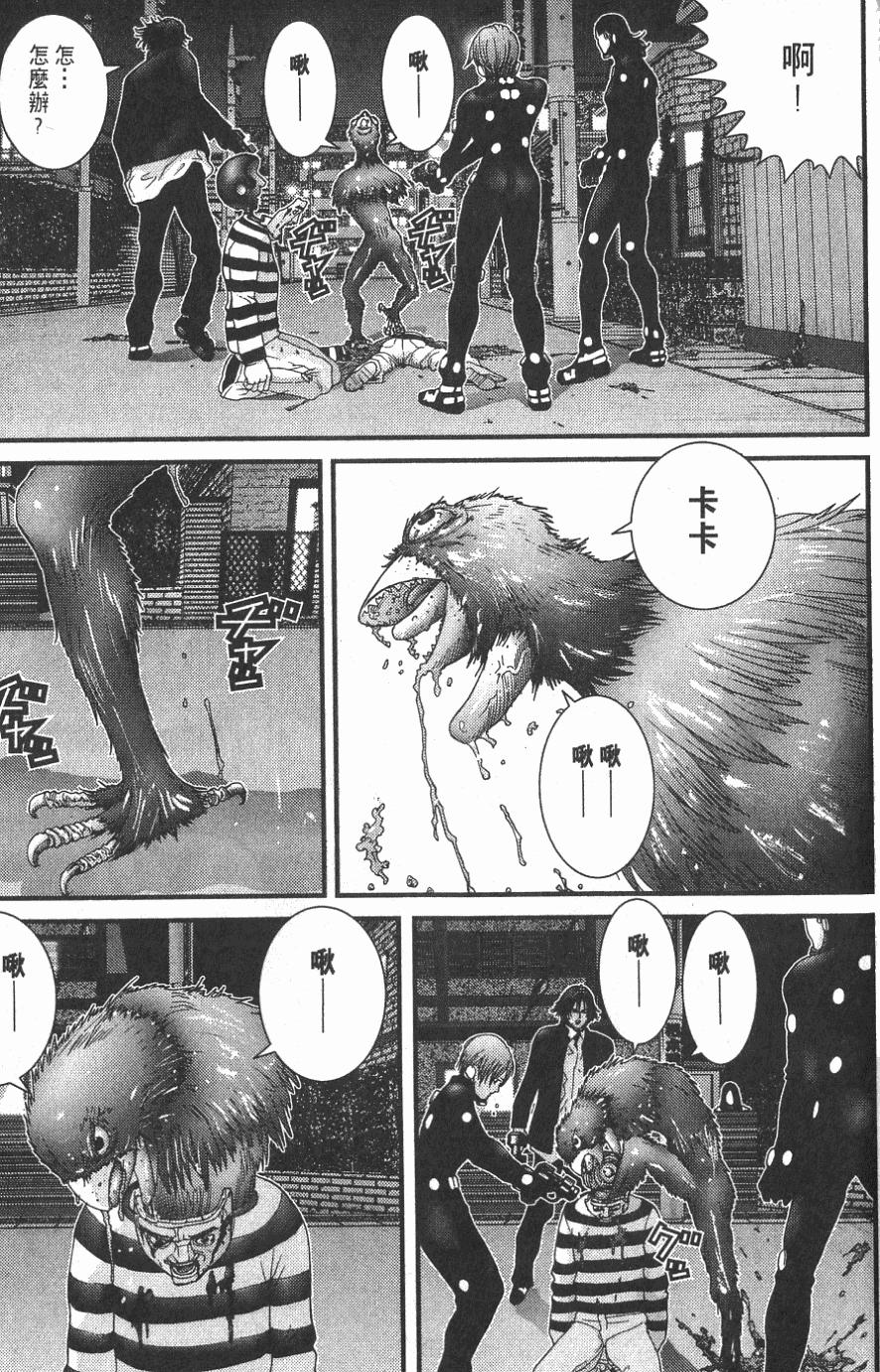 第203页