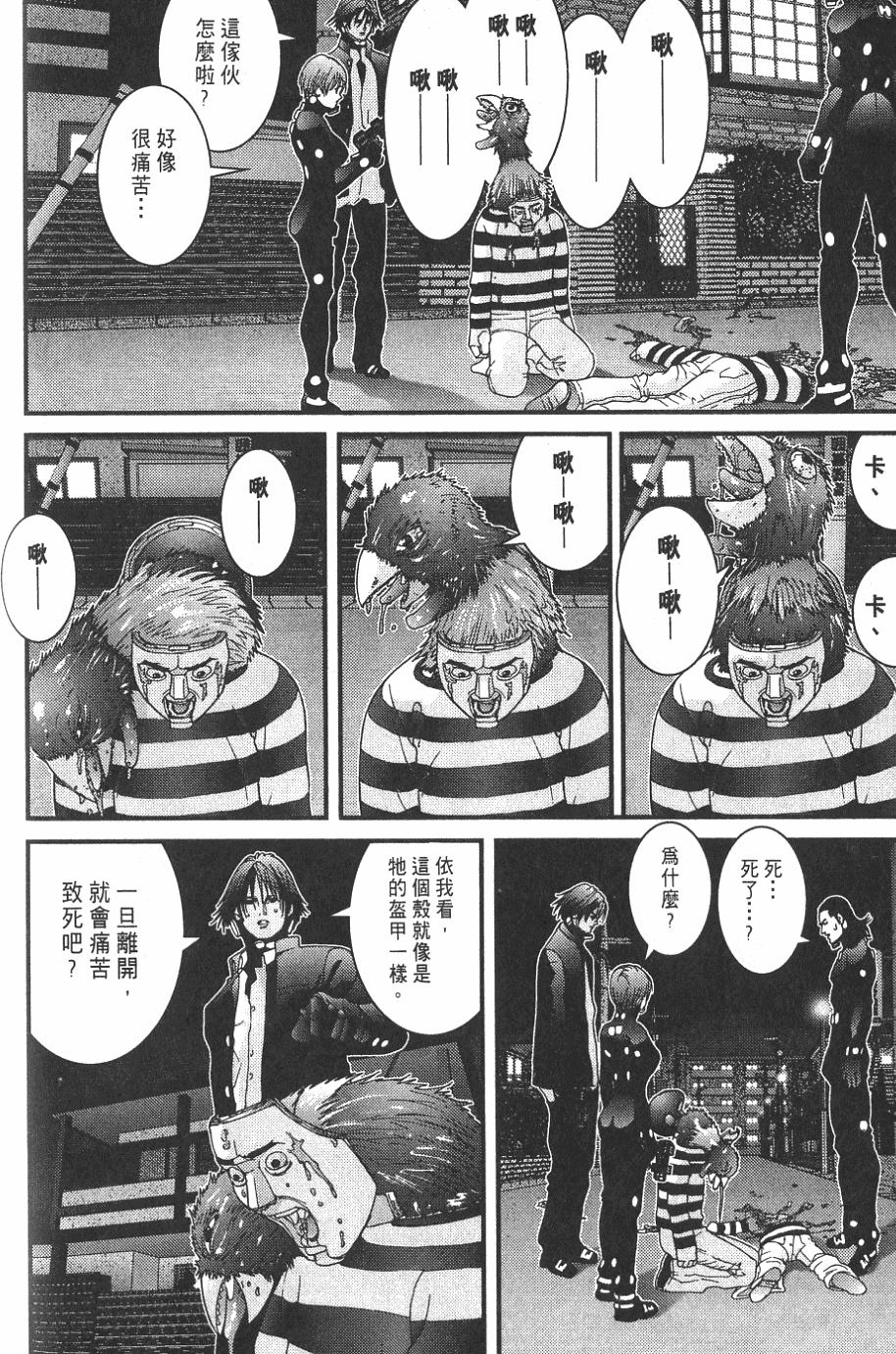 第204页
