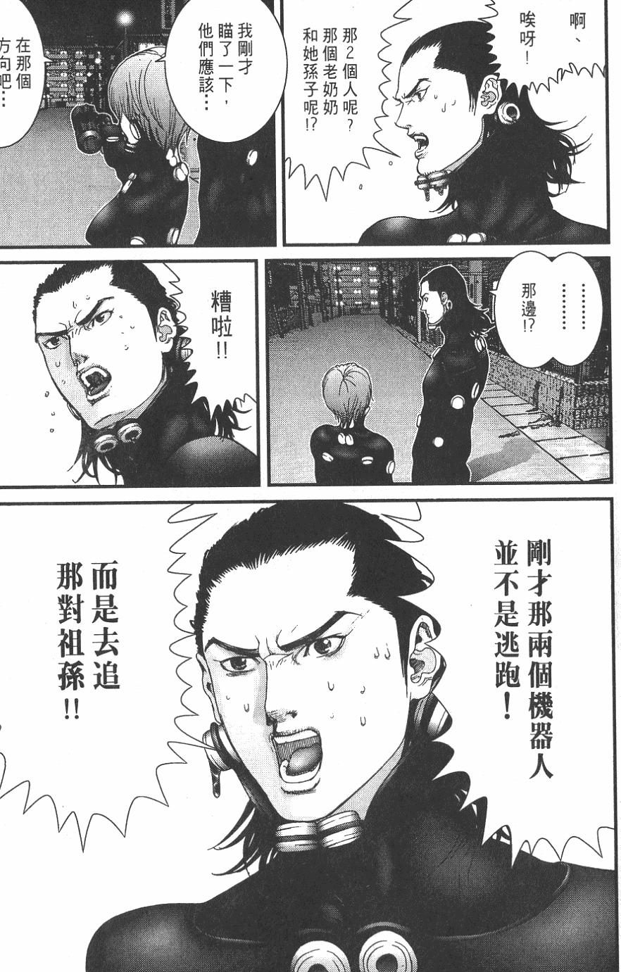 第205页