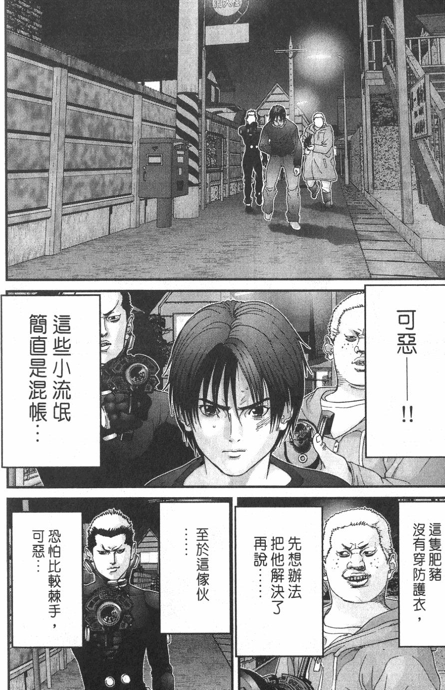 第206页