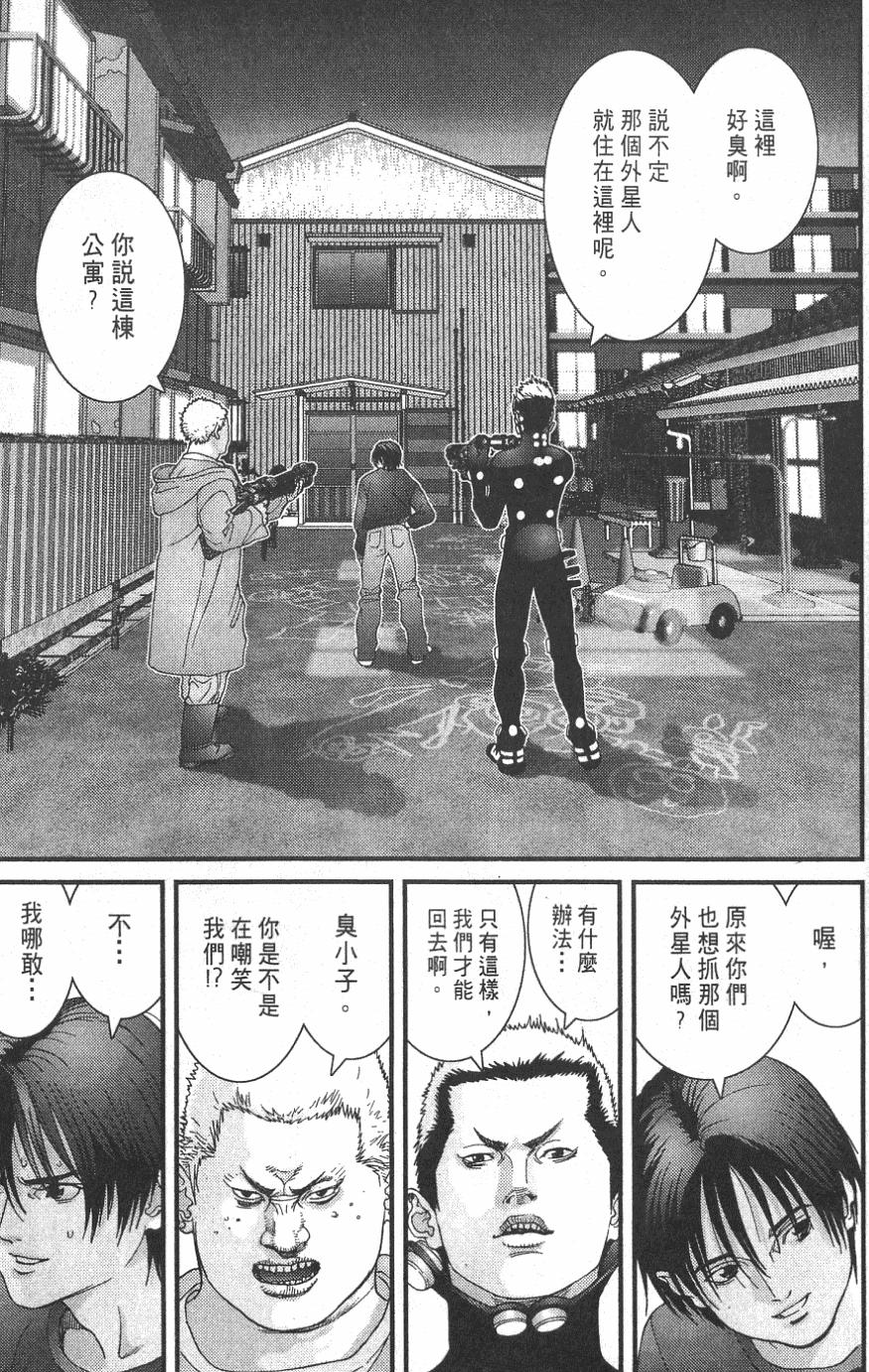 第207页