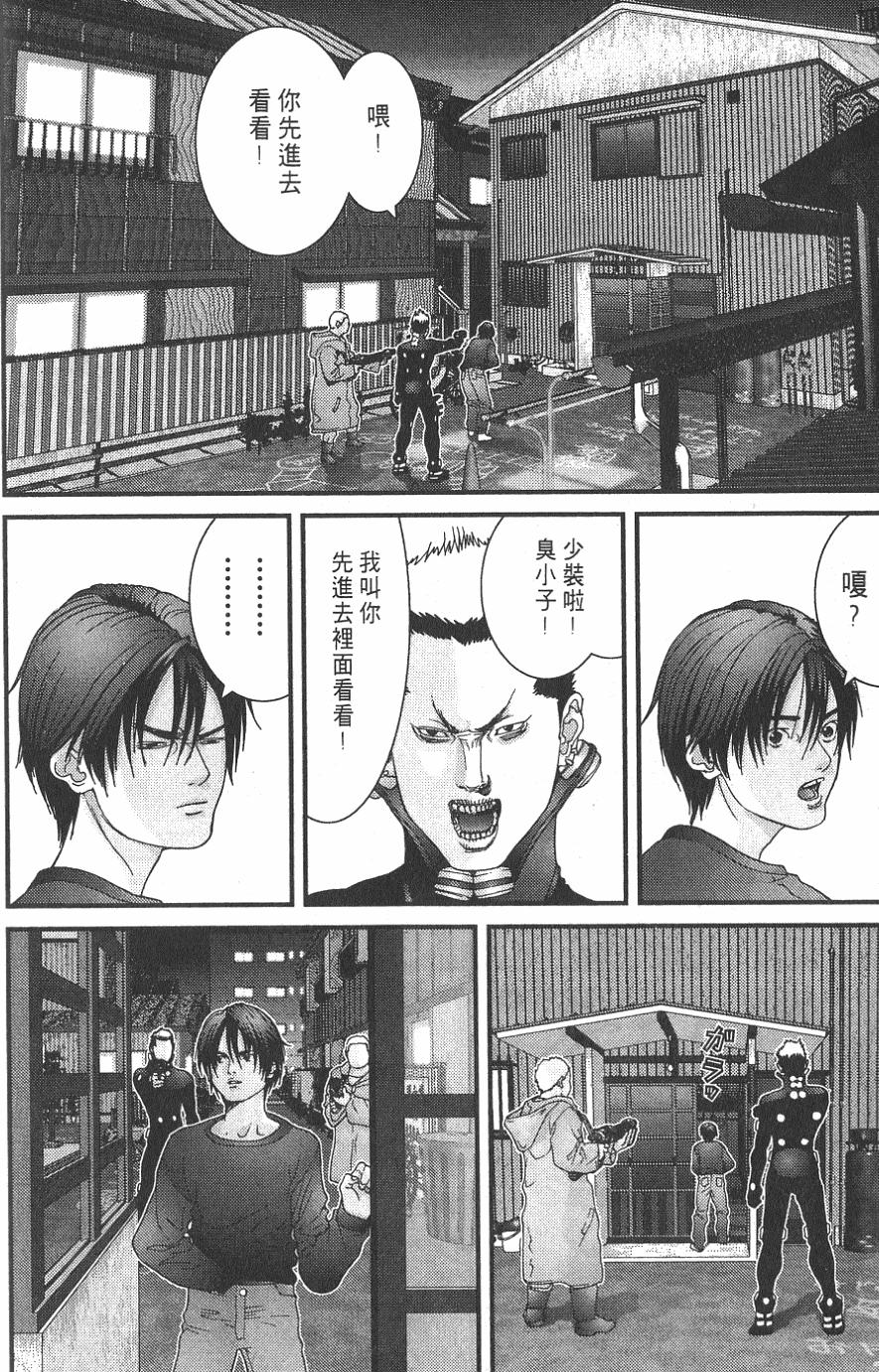 第208页