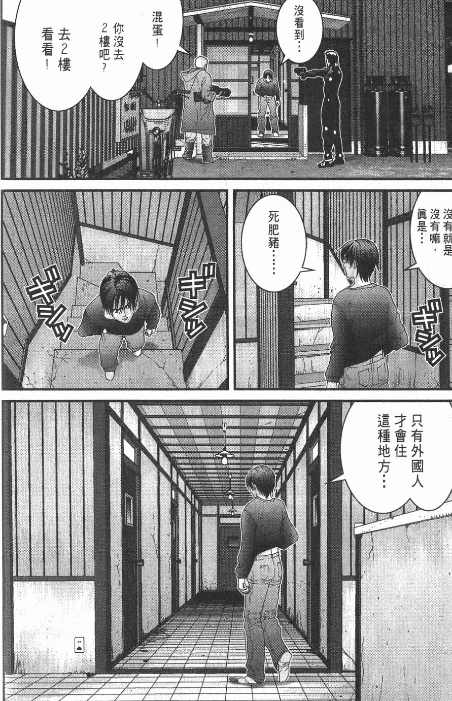 第210页