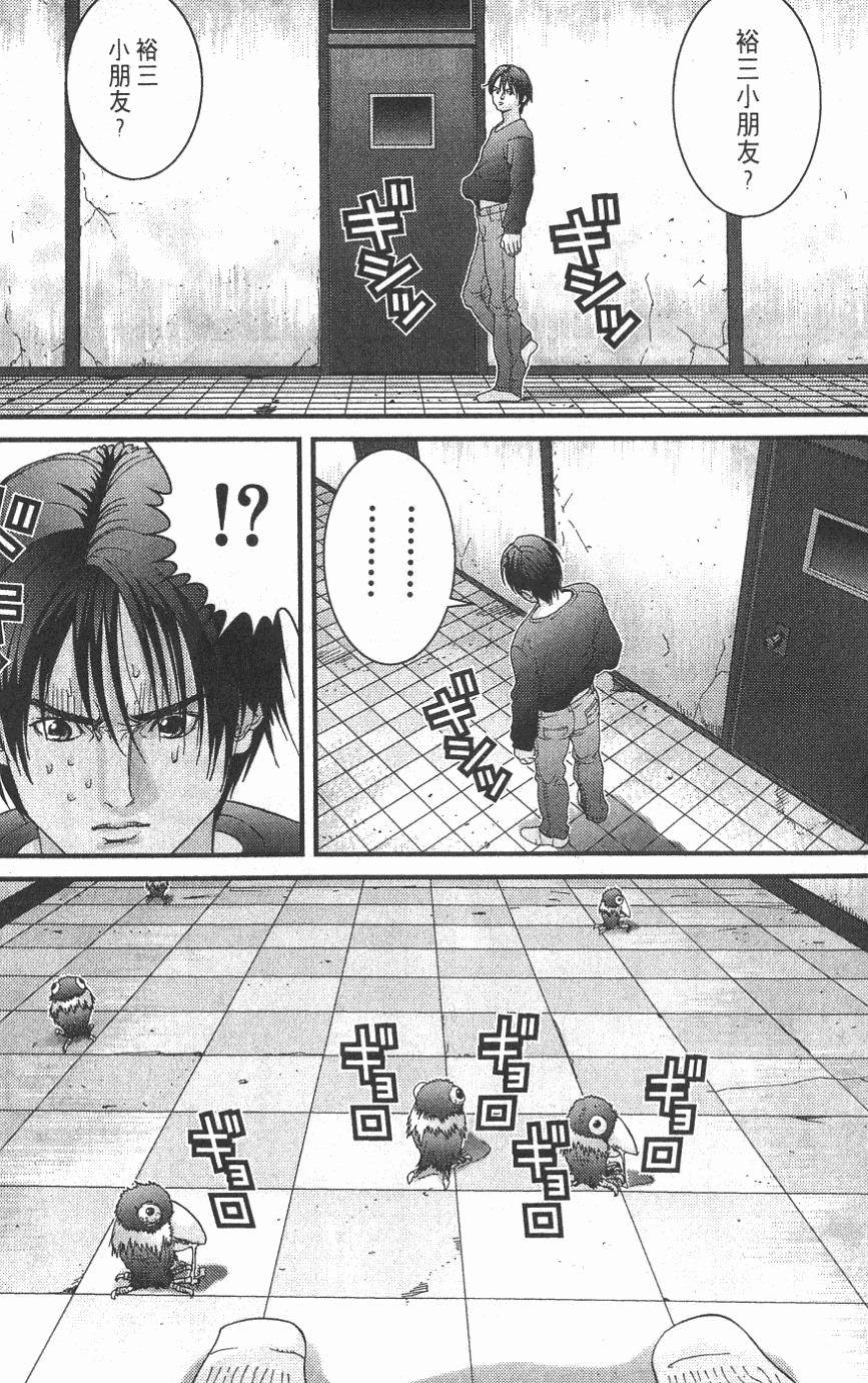 第211页