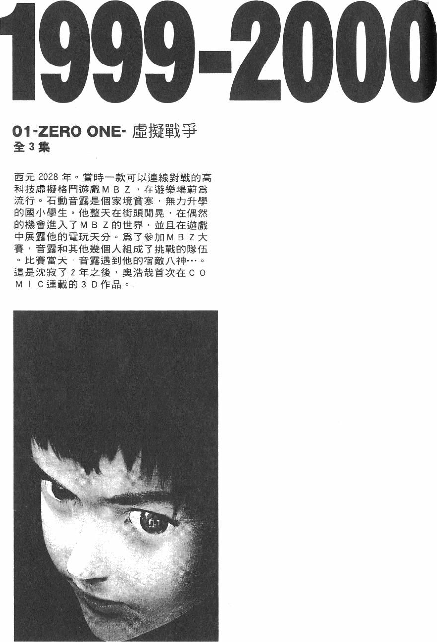 第217页