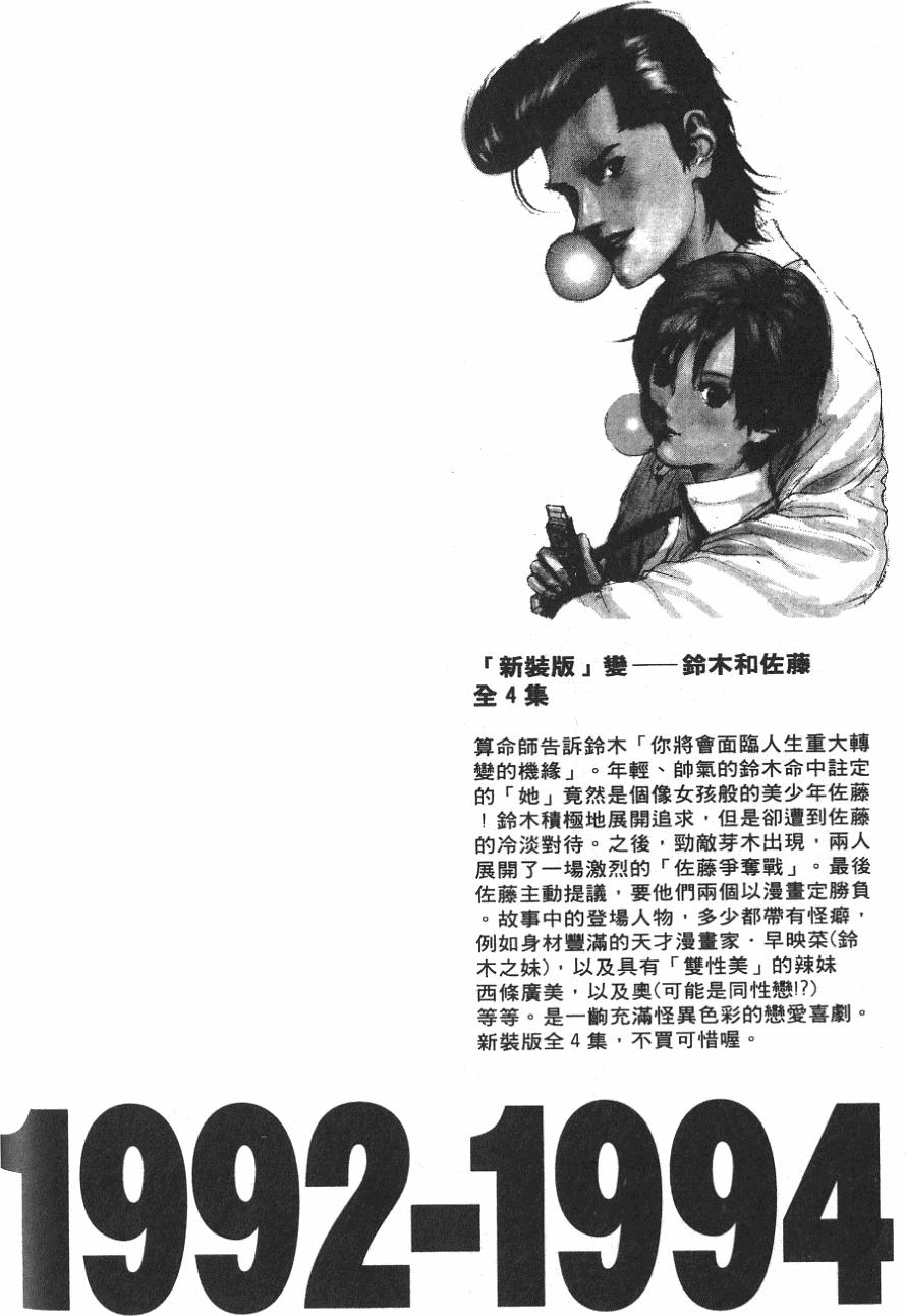第218页